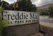 Prices Rose Despite Hike in FHLMC Foreclosures in Pittsburgh