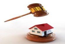 Foreclosure Auctions: Understanding The Process
