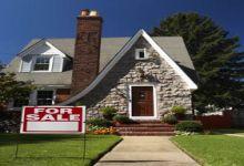 Bank Foreclosure Houses and Foreclosure Filings Up in Baton Rouge