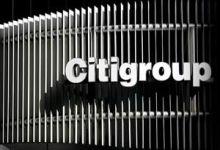 Citigroup Uses $45 Billion to Cut Down Foreclosures Houses