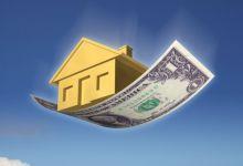 Home Prices to Fall Even Further? More Foreclosures Say Yes