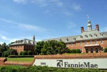 Fannie Mae, Freddie Mac Make Changes to Foreclosure Process