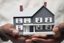 Program Launched to Aid People Facing Single Family Home Foreclosures