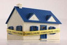 Bill on Bank Foreclosed Houses for Sale Questioned by Sheriffs Assn