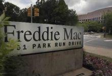 Freddie Asks $30.8 Billion More for Foreclosures