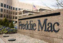 Bank and Freddie Mac Foreclosures for Sale Have Wider Economic Impact