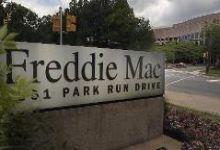 Lower-Priced Freddie Mac Homes for Sale in Fort Myers