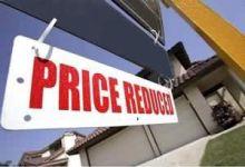 Slight Drop in Prices of New, Existing, Foreclosed Houses