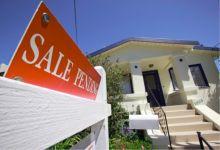Bank and HUD Foreclosures for Sale Down in Milwaukee