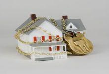 U.S. Government Cannot Stop Foreclosure Homes in Nevada
