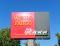 Shareholders and Wells Fargo Disagree